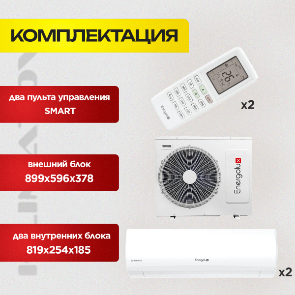 Салон Климатической Техники